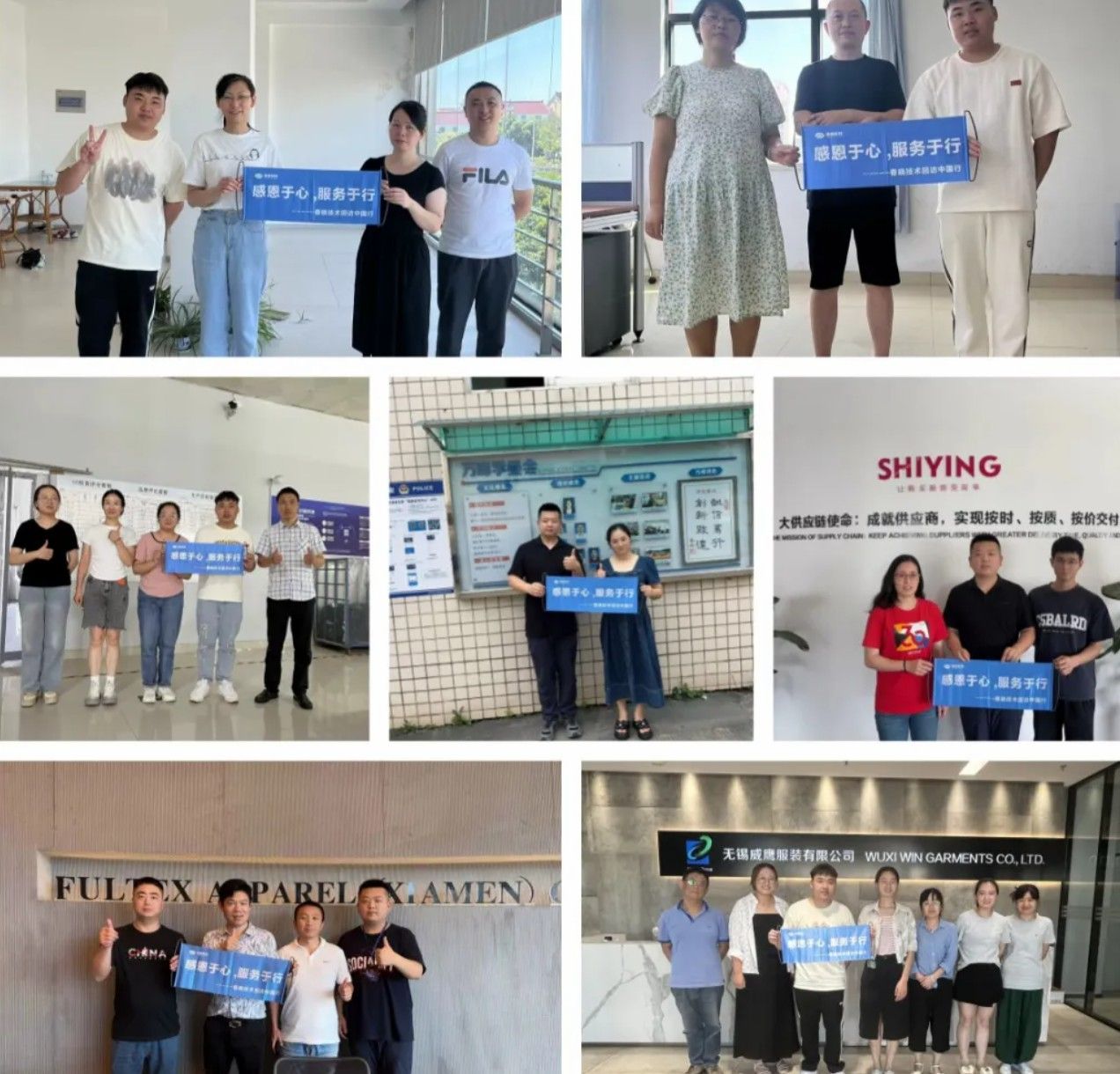 服装工艺分析#GST服装生产软件#bb贝博中国官网GST